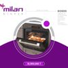 میلان فر برقی BO 600