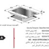 اخوان اجاق G14