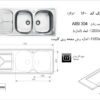 اخوان سینک توکار 160