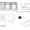 اخوان سینک توکار 161