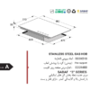 اخوان اجاق ونوس V5