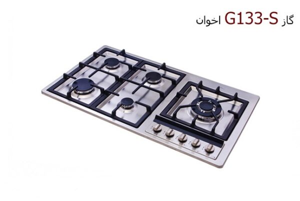 اخوان اجاق G 133 S