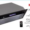 اخوان هود H210